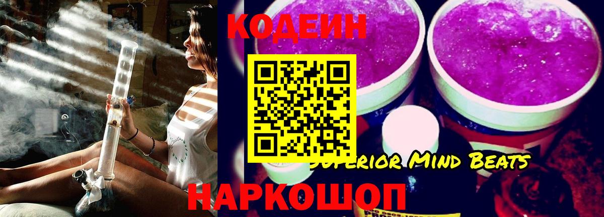 APVP Когалым