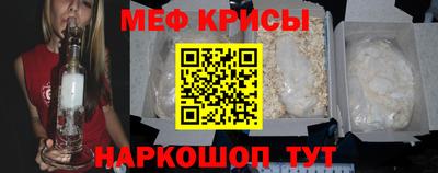 трава Конаково