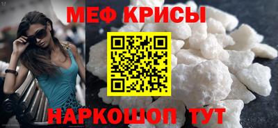 mdma Комсомольск-на-Амуре