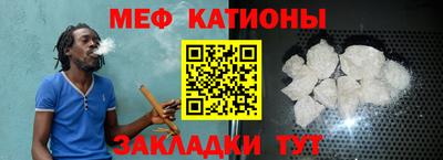 прущая мука Коммунар
