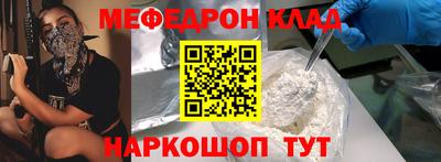 трава Конаково