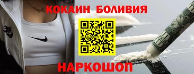 трава Конаково