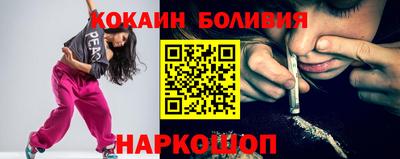 прущая мука Коммунар