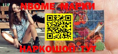 прущая мука Коммунар