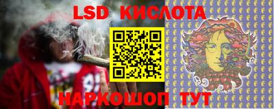 mdma Комсомольск-на-Амуре
