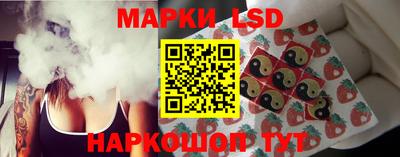 mdma Комсомольск-на-Амуре