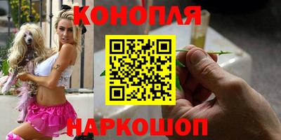 прущая мука Коммунар
