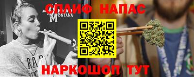 прущая мука Коммунар