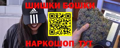 трава Конаково