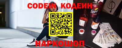 трава Конаково