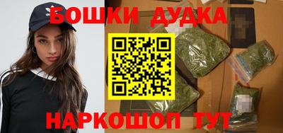 прущая мука Коммунар