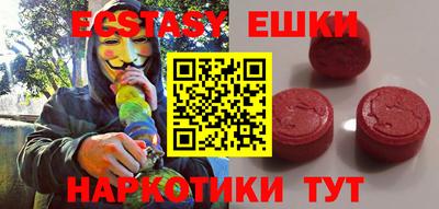 прущая мука Коммунар