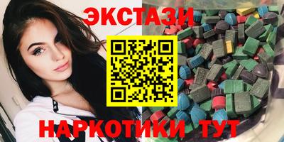 трава Конаково