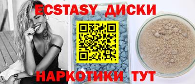 трава Конаково
