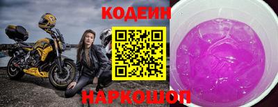 трава Конаково