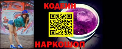 трава Конаково