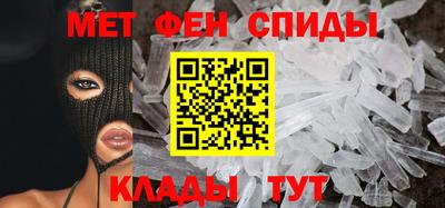 mdma Комсомольск-на-Амуре