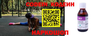 mdma Комсомольск-на-Амуре
