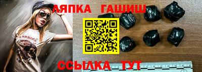 mdma Комсомольск-на-Амуре
