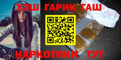 трава Конаково