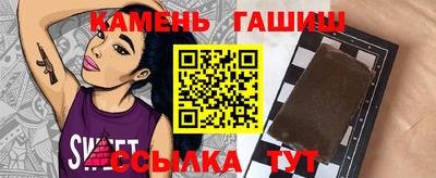 mdma Комсомольск-на-Амуре