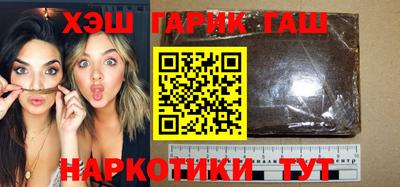 трава Конаково