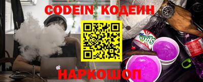 прущая мука Коммунар