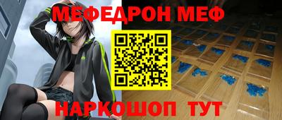 трава Конаково