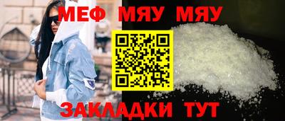 трава Конаково