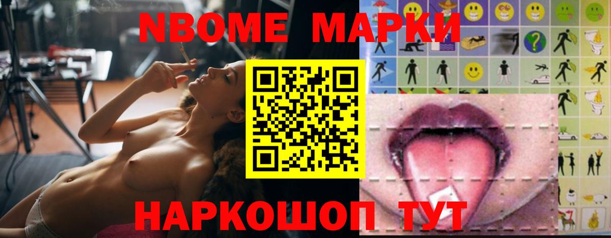 LSD-25 экстази  ЛСД экстази ecstasy  ЛСД экстази кислота  Вход с VPN  Когалым 